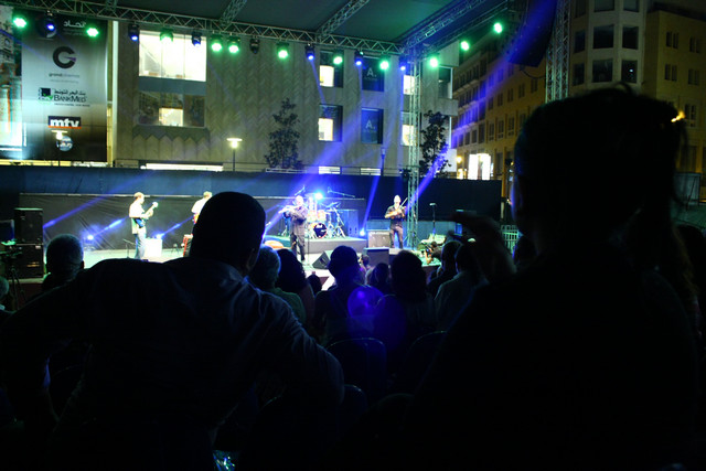 Al Madar @ Beirut Jazz Festival